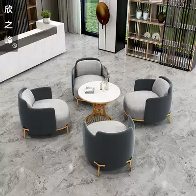 Sample House Exhibition Center Department Negotiates Tables and Chairs Modern Light Luxury Nordic Negotiations Reception Marble Small Round Table One Table Four Chair Combination