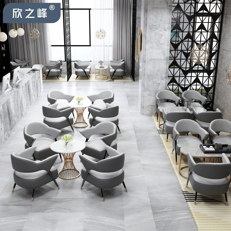Sales Office Ministry in talks with table and chairs modern light and luxurious Nordic negotiation Reception marble small round table One table four-chair combination-Taobao