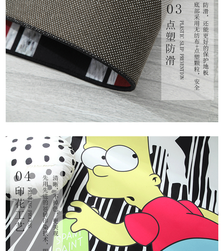 Tide thương hiệu cá tính sáng tạo thảm Sesame Street đồng thương hiệu màu đỏ với phòng khách phòng ngủ đầu giường áo choàng hoạt hình KAWS - Thảm thảm đỏ sự kiện