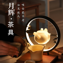 Cap Yu Moon Light Treasure Box Kung Fu Tea Set Household Office Simple Dry Built Tea Plate Ceramic Light Luxury Tea Toy