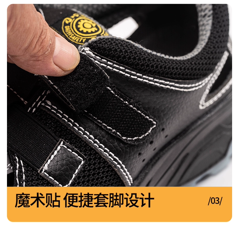 Ultra-light labor protection shoes for men, breathable, anti-smash and anti-puncture, insulated soft-soled safety shoes, sandals, deodorant, lightweight electrician women