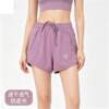 Sports shorts for women, summer thin, quick-drying, fake two-piece breathable fitness pants, anti-exposure, slimming, running and aerobics sports pants