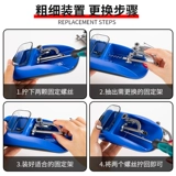 Автоматическая машина для скручивания сигарет толщиной 8,0 мм/6,5 мм и тонкая.