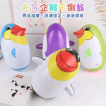 New inflatable penguin tumbler childrens inflatable gift toy parent-child interactive educational toy