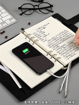 A5 business meeting record notebook loose leaf wireless charging mobile power supply this office creative multi-function charging notepad loose leaf gift box set simple hand Ledger custom logo