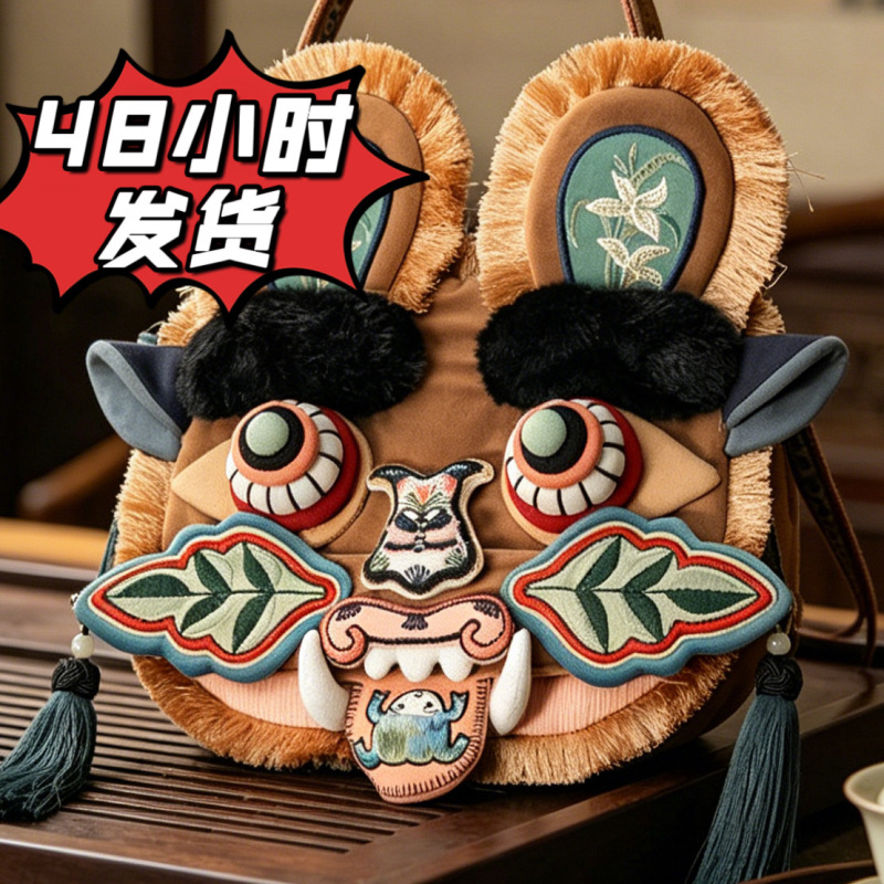 Musk's Son's Same Style Intangible Cultural Heritage National Trend Tiger Head Crossbody Bag, Guangxi Original Handmade Embroidered Handbag Musk's Son's Same Style Intangible Cultural Heritage National Trend Tiger Head Crossbody Bag, Guangxi Original Handmade Embroidered Handbag