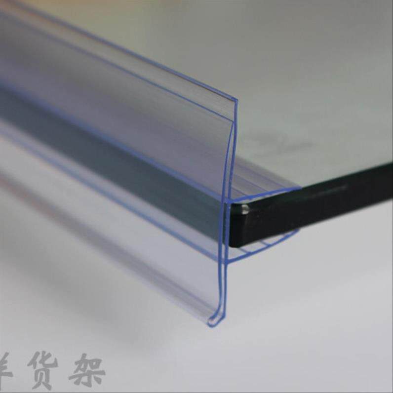 Single card label label pharmacy price tag card shelf glass layer price strip transparent clamp cabinet