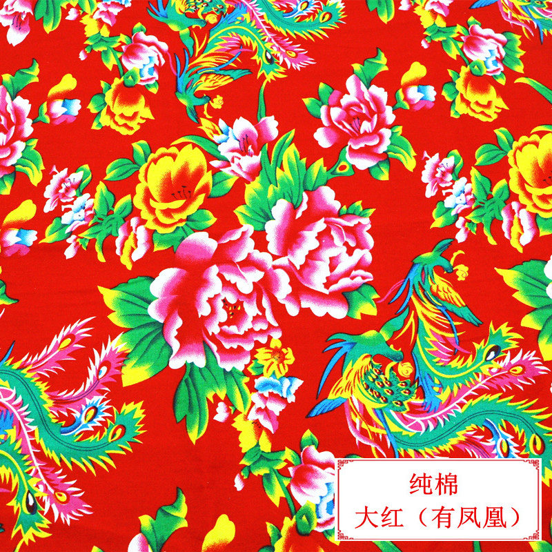 Stage Clothes Clothes Northeast Drapes Pants Big Flowers Quilt bed sheet Quilt Chair Cover All Cotton Cloth Old Flower Cloth Few