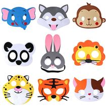 Children mask cartoon male and female rabbit pooch Kindergarten cute mask children Little chicken students Wolf non-woven fabric