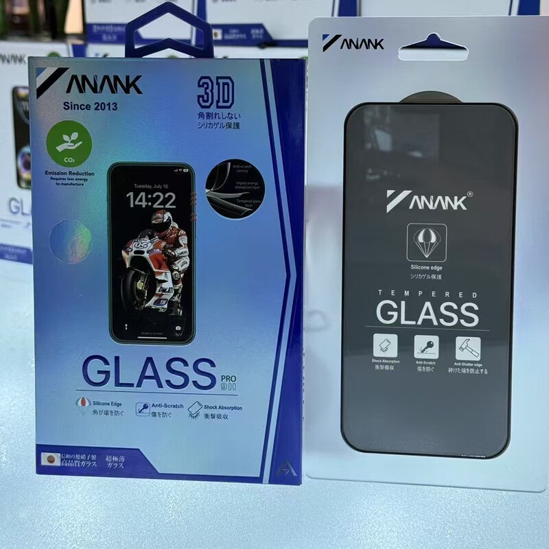 Anank Tempered Glass Screen Protector Is Suitable for iPhone 17 Pro Max, High-Definition旭硝子 Glass, iPhone 16 Pro Tempered Glass Screen Protector, Anank Privacy Screen Protector, Anti-Reflective, Anti-Blue Light