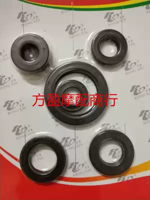 Suitable for Honda Eagle 100 locomotive parts oil seal whole car oil seal crankshaft oil seal WIN100 Oil Seal