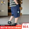 Товары от 御宝当家旗舰店