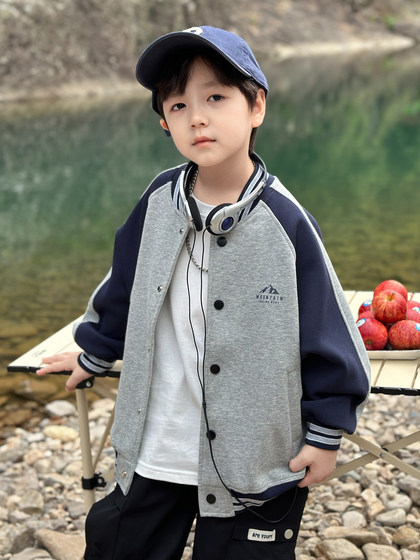 御宝当家童装男童棒球服外套春秋装2025新款儿童夹克洋气上衣男孩