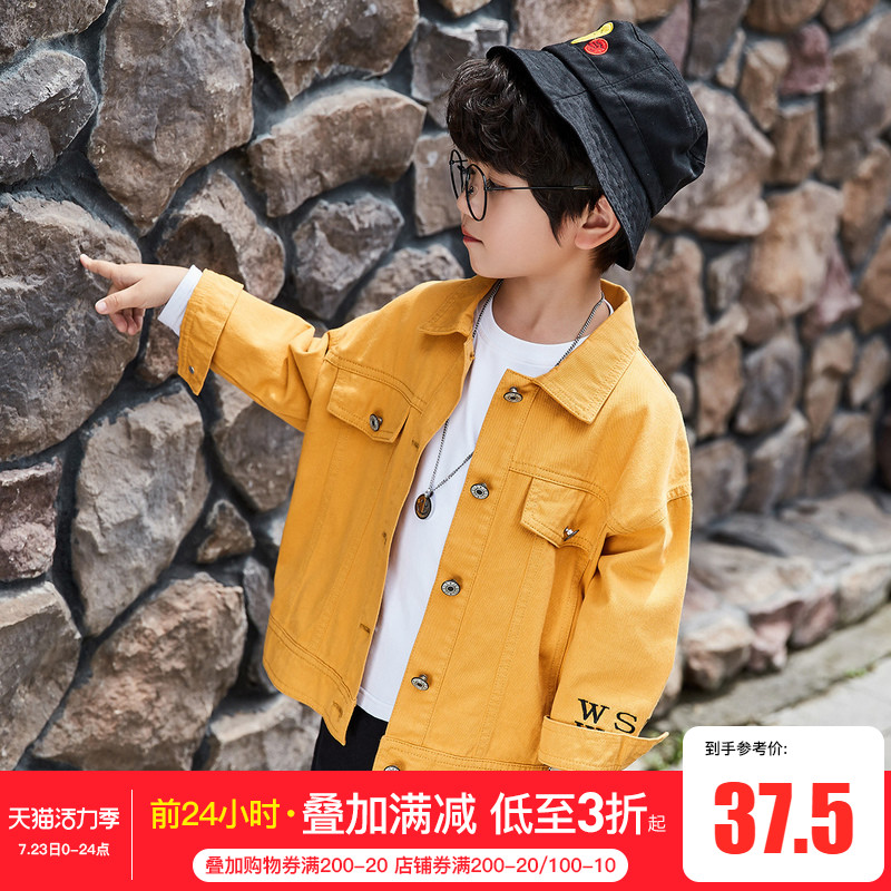 Boys 'jacket spring and autumn 2021 new foreign style tide brand Zhongda children's denim jacket boys' jacket Korean children's clothing