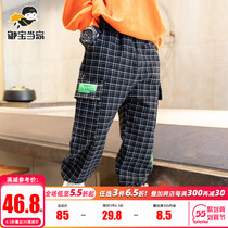 Boy Casual Pants Spring Autumn Money 2022 New CUHK Scout Long pants Korean version Children overalls Pants Ocean Gas Tide