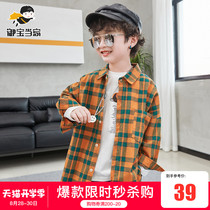 Boys  shirts 2021 spring and autumn new childrens western style plaid shirts Korean version of the big boy boys long-sleeved tops tide