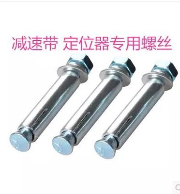 High-quality traffic rubber reduction belt accessories wheel positioner warning column bolt expansion screw galvanized