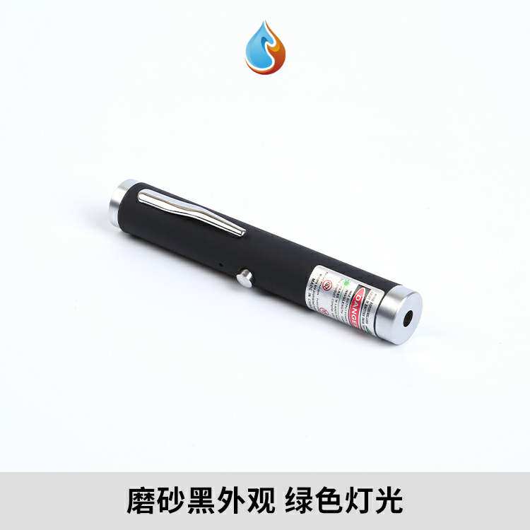 。 Shooter sales floor with sales laser pointer laser pen projector outdoor driving school long shot pen lamp engraving indicator pen
