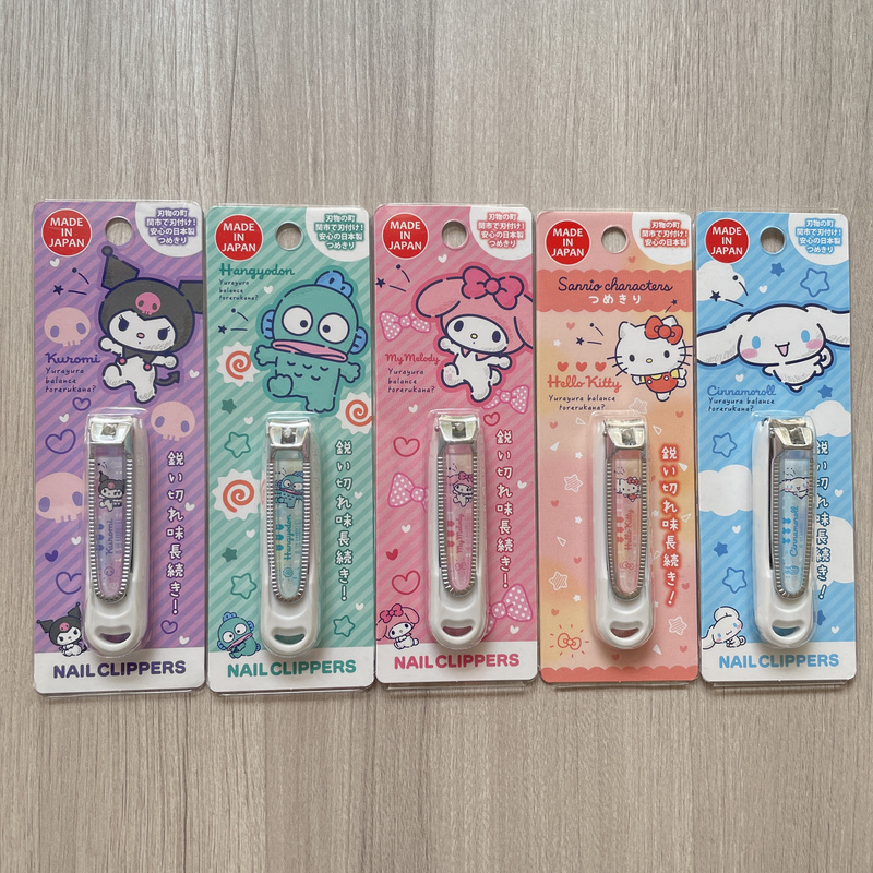 Japanese-Made Sanrio Limited Edition My Melody Kuromi Cinnamoroll Cute Anti-Splash Nail Clippers