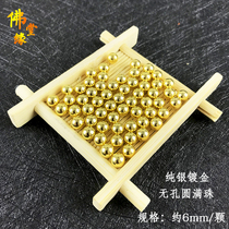 Pure silver plated 24k gold vacuum satisfactory pearl containing supplies for Manza for Buddha Seven Pagoda Bottle 1 grain for about 0 4g
