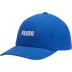 Puma Hummer nam và nữ mũ thể thao mô hình cơ bản điều chỉnh logo thoáng khí Hoa Kỳ trực tiếp thư 927599_04 - Mũ thể thao mũ lưỡi trai đen Mũ thể thao