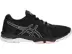 Giày thể thao nữ Asics / Yasehi GEL-Craze TR 4 Dây đeo thoải mái đeo được A575 - Giày thể thao / Giày thể thao trong nhà Giày thể thao / Giày thể thao trong nhà