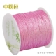 Xiaojuan 12 акций Pink BX-186