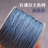 Тайваньская нефритовая линия