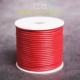 Красный, 2mm