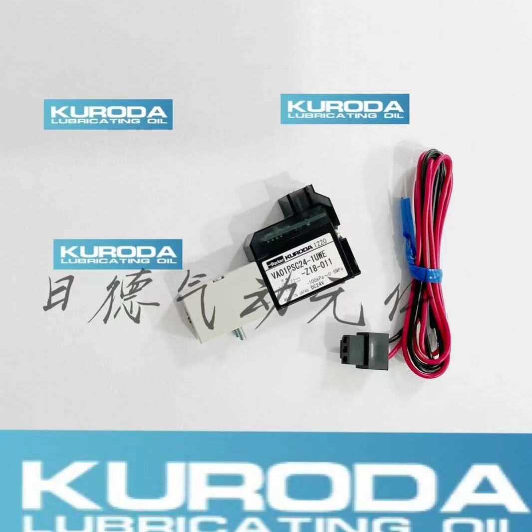 KURODA's new solenoid valve VA01KPSC24-1UW-Z12-013 is available from stock at a low price