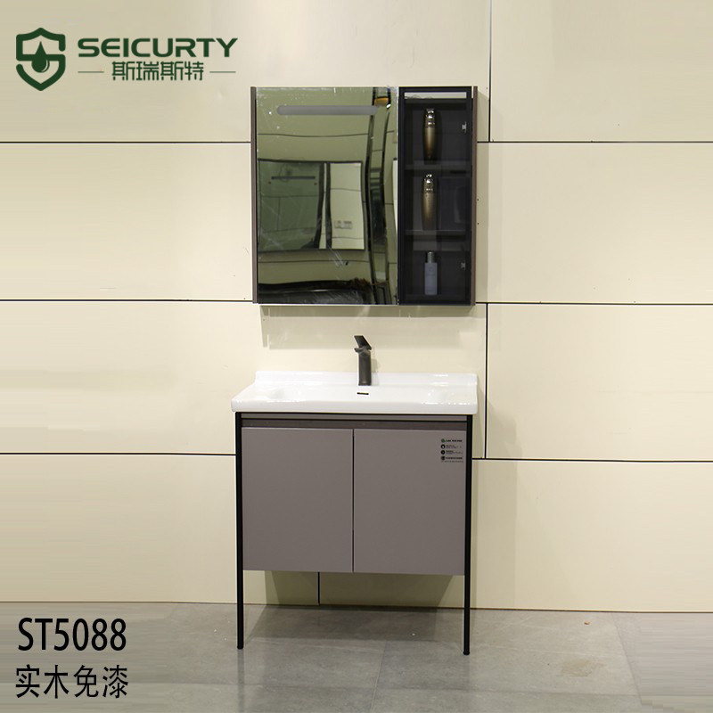 Bathroom cabinet combination modern minimalist powder room bathroom washbasin cabinet integrated ceramic basin washstand