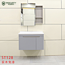 ST 128 Solid wood lacquer - free intelligent induction mirror cabinet with 50 wide basin