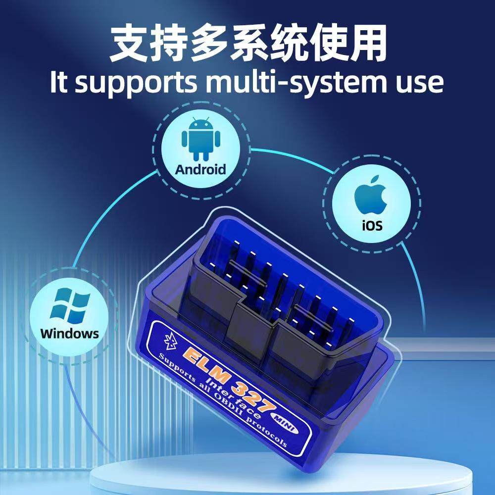 Мини Bluetooth ELM327 obd2 автомобильный детектор для диагностики неисправностей прибор для определения расхода топлива управляющий компьютер