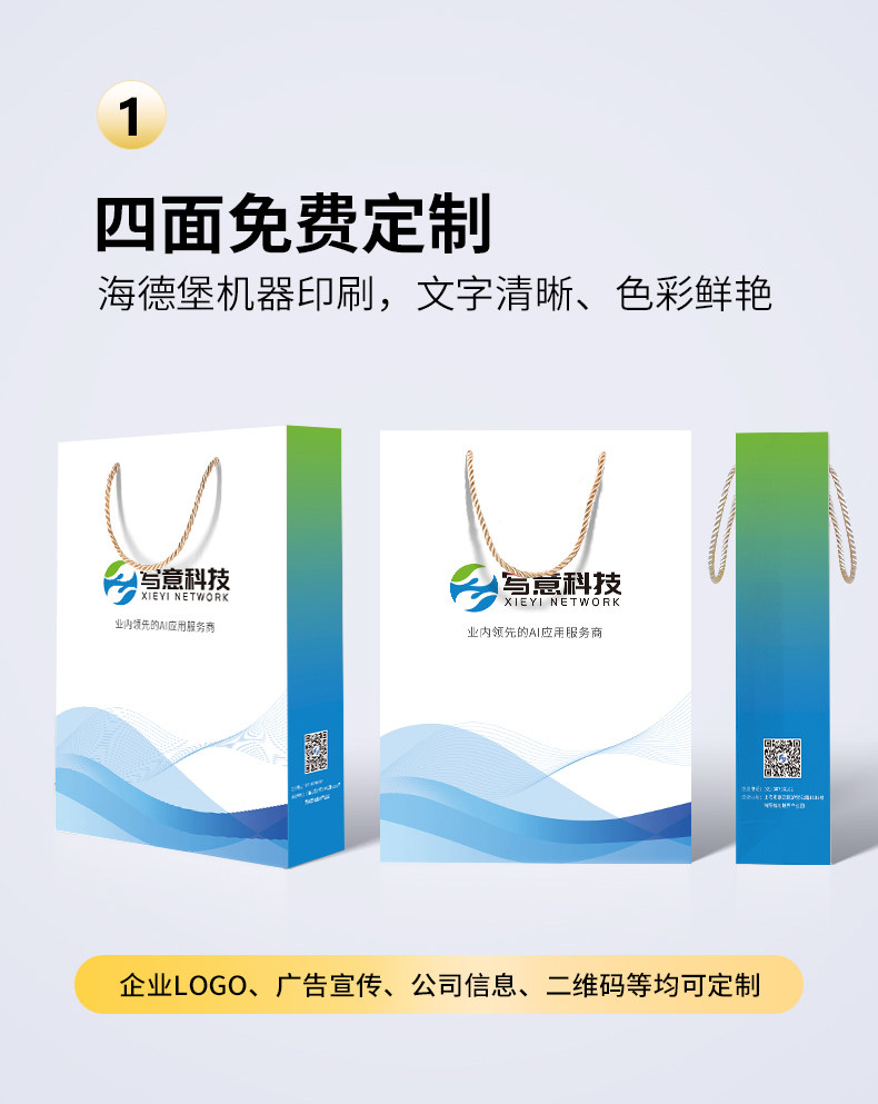 O1CN01ne2AMh1i8b04rl7xB_!!2201054834368.jpg