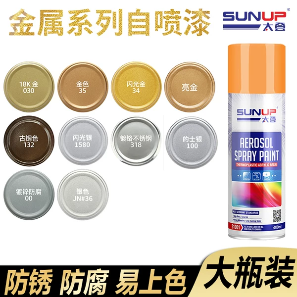 Товары от 广州太登汽车用品