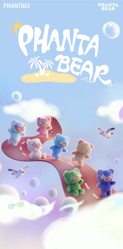 (in Stock) Phantaci Phanta Bear 5.0 Fant Bear Wonderful Holiday Plush Pendant Blind Box