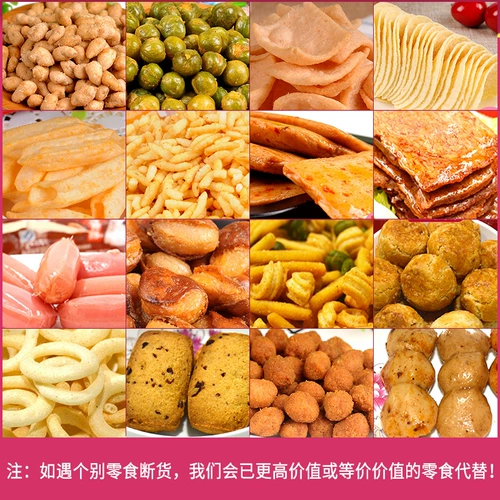 口水娃 (Оптовые продажи), детский набор подходит для мужчин и женщин для друга, детская коробка, подарок на день рождения