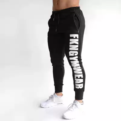 Muscle Fitness Dog Brothers Running Sports Pants Men's Fitness Training Pants Stretch Slim Pants Trunk