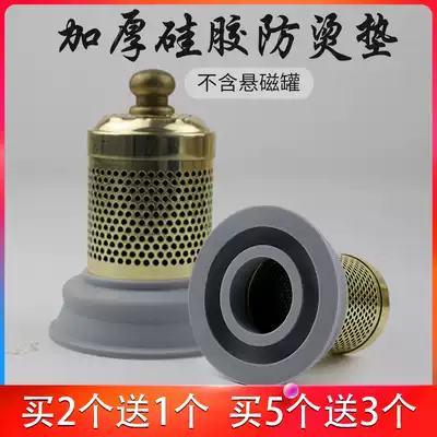 Silicone anti-scalding pad magnetic suspension moxibustion hundred years old moxibustion hundred-year-old moxibustion hundred laughter moxibustion small moxibustion pot Universal
