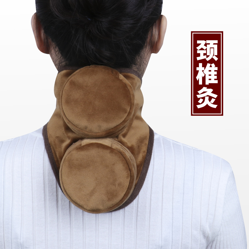 Baby Cervical Spine Moxibustion Pack Pure Copper Moxibustion Box Home Portable Children With Moxibustion Ai Column Smoke-free Moxibustion Instrument