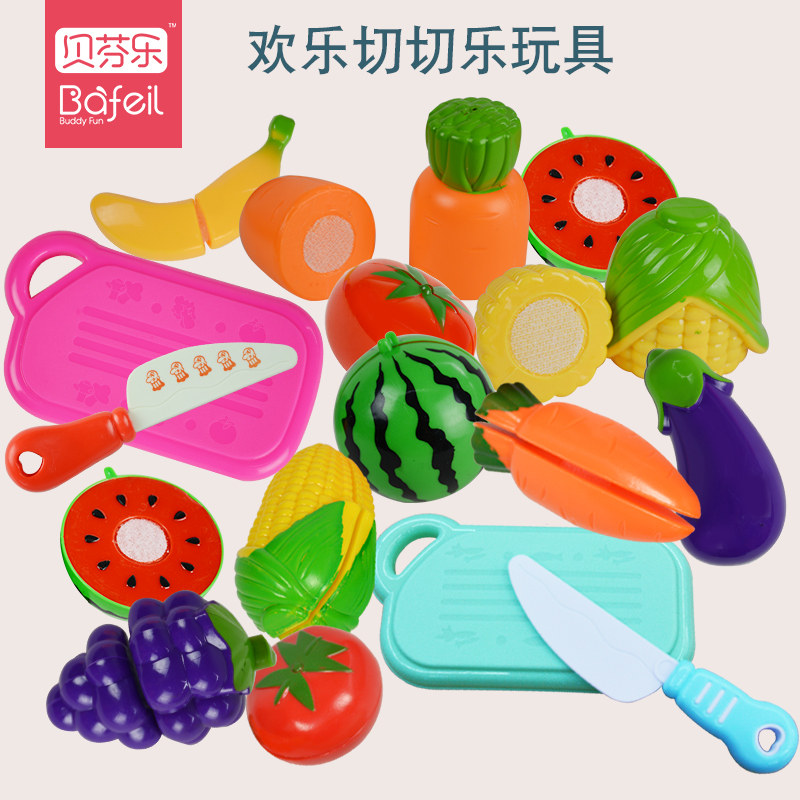 Children's Fruits and Vegetables Cutting Music DIY Toys Girls have seen every kitchen baby toys 1-3 years old