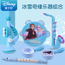 Frozen childrens small trumpet toy baby can play instrument trumpet vertical flute whistle saxophone 3-6