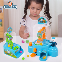 Undersea small column ball machine toy grabbing doll machine childrens educational toy gift Buck captain clip doll machine