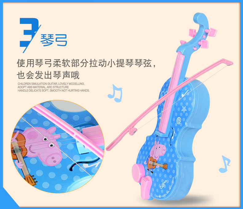 Pig Peggy Children Đồ chơi violon Câu đố Âm nhạc Piano Có thể chơi Cô gái Trẻ em Nhạc cụ 1-3 năm đồ chơi gỗ cho bé