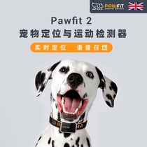 UK PAWFIT pooch Kitty Pet Locator real-time tracking instrument gps tracking anti-loss motion detection