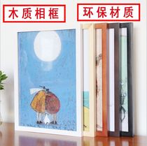 Wooden photo frame hanging wall simple 4 open 8 open 30 inch frame photo frame photo album frame puzzle frame