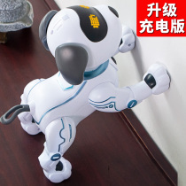 Intelligent robot dog remote control walking robot girl electric stunt programming puppy will call childrens toy male
