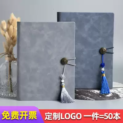 Chinese style loose-leaf notebook custom printable logo thickened a5 work record book B5 custom cover inner page book custom removable college student simple office meeting notepad