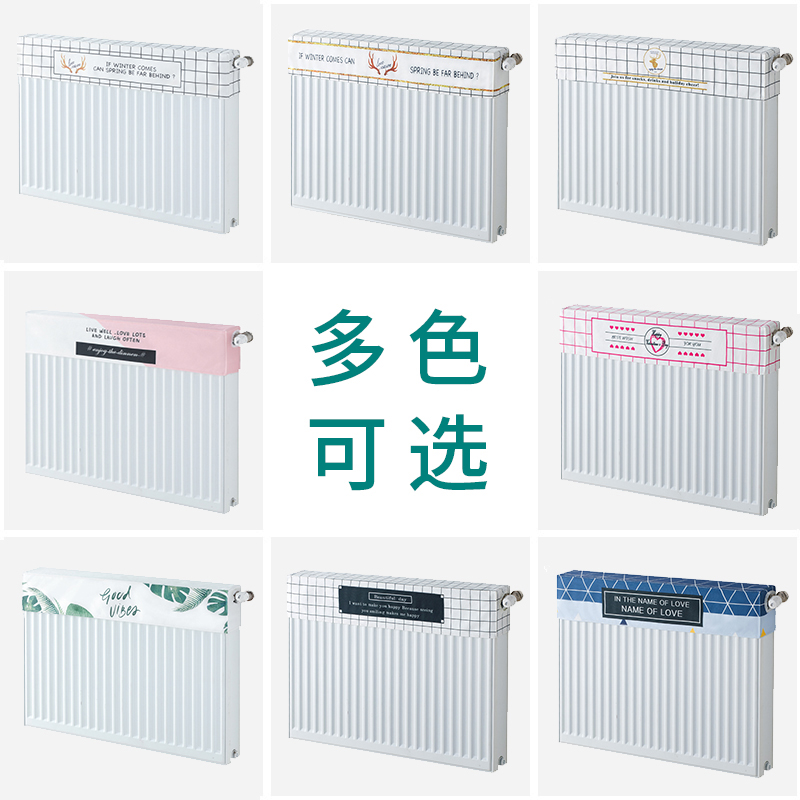 Customized heating sheet old household cloth decoration to block dust cover simple half-pack Nordic smoked black cover