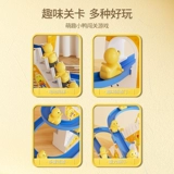 Игрушка для раннего возраста для новорожденных для мальчиков и девочек, раннее развитие, со звуком, 6 мес.